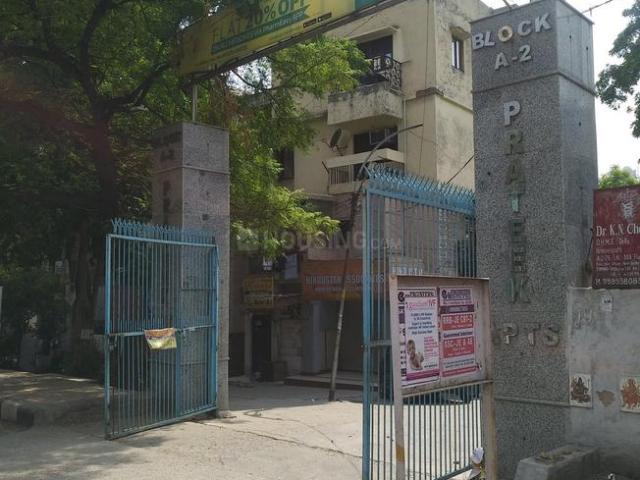 3 BHK Apartment in Paschim Vihar for resale New Delhi. The reference number is 20443590