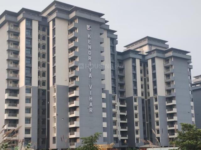 3 BHK Apartment in Phi II Greater Noida for resale Yamuna Expressway. The reference number is 17506111