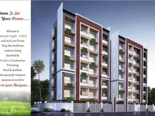 3 BHK Apartment in Pipla for resale Nagpur. The reference number is 20482313