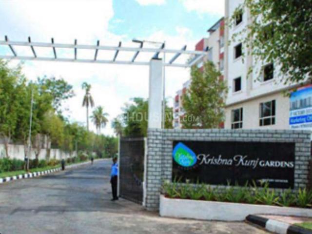 3 BHK Apartment in Quthbullapur for resale Hyderabad. The reference number is 14491989