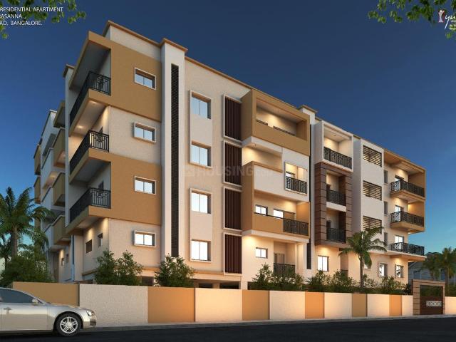 3 BHK Apartment in RR Nagar for resale Bengaluru. The reference number is 19880049