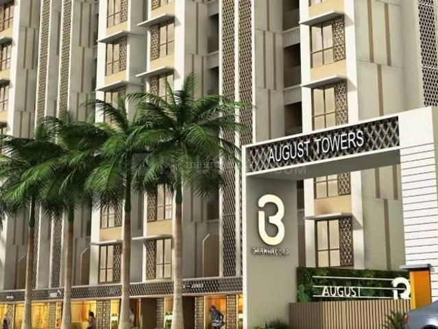 3 BHK Apartment in Wadgaon Sheri for resale Pune. The reference number is 20366492