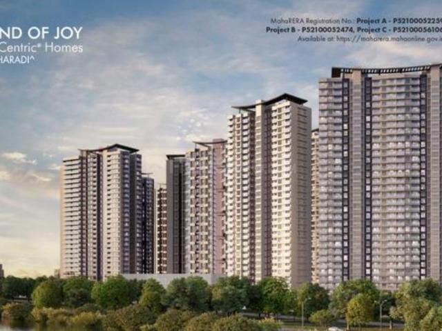 3 BHK Apartment in Wagholi for resale Pune. The reference number is 20388066