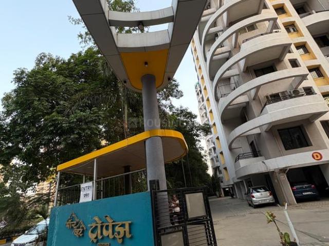 3 BHK Apartment in Wakad for resale Pune. The reference number is 19748134