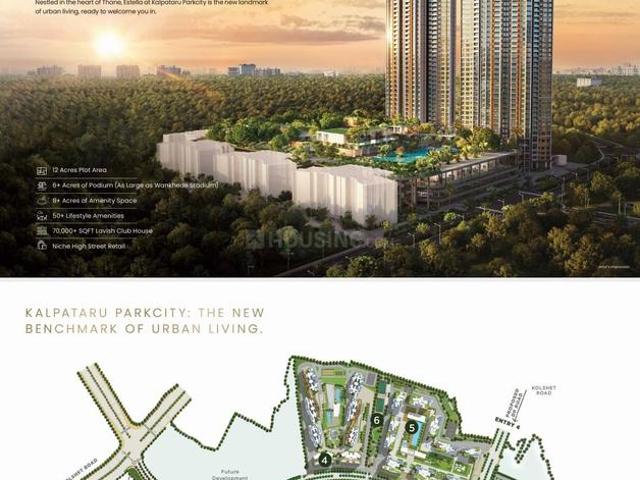 3 BHK Apartment in Thane West for resale Thane. The reference number is 20116219