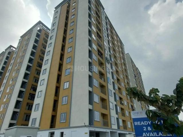 3 BHK Apartment in Thirumazhisai for resale Chennai. The reference number is 20717459