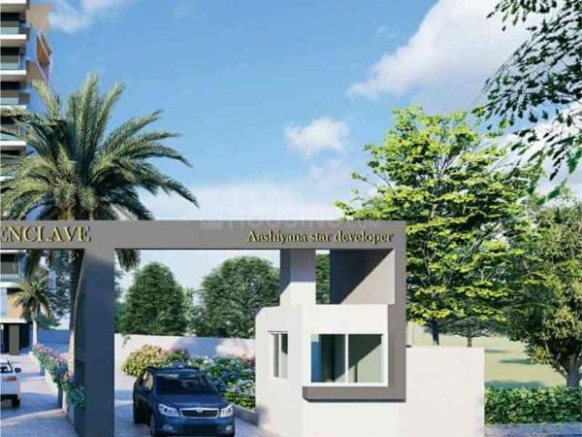 3 BHK Apartment in Tupudana for resale Ranchi. The reference number is 19984785