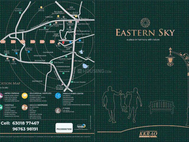 3 BHK Apartment in Uppal for resale Hyderabad. The reference number is 19292525