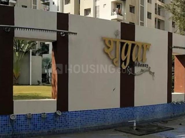 3 BHK Apartment in Vesu for rent Surat. The reference number is 20097650