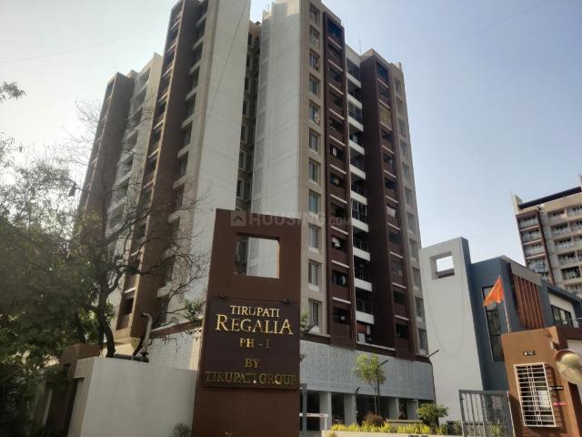 3 BHK Apartment in Vishrantwadi for resale Pune. The reference number is 20708184