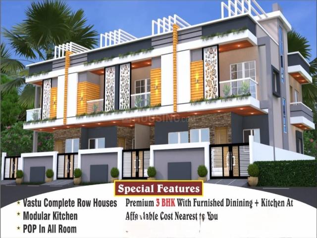 3 BHK Duplex in Manewada for resale Hudkeshwar Road. The reference number is 17587366