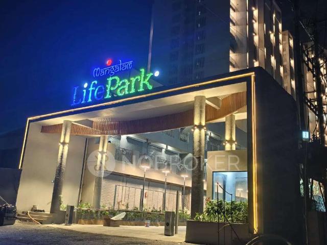 3 BHK Flat In Mangalam Lifepark, Moshi For Sale In Mangalam Life Park