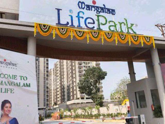 3 BHK Flat In Mangalam Lifepark For Sale In Moshi