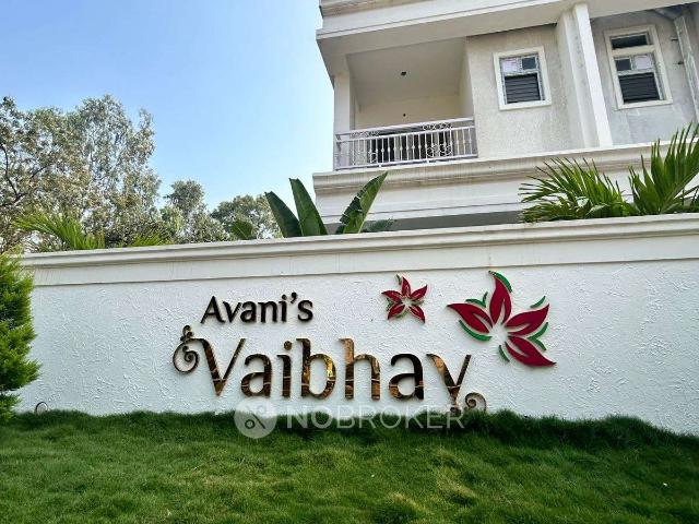 3 BHK Flat In Avanis Vaibhav For Sale In Medchal