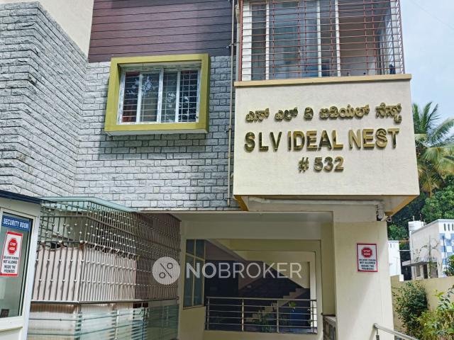 3 BHK Flat In Ideal Nest For Sale In Byatarayanapura
