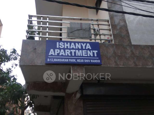 3 BHK Flat In Ishanya Apartment For Sale In Nawada
