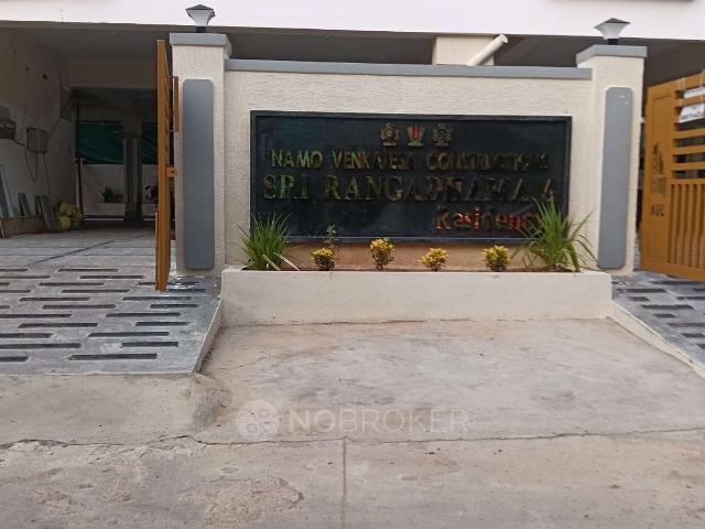 3 BHK Flat In Standalone Building For Sale In Miyapur