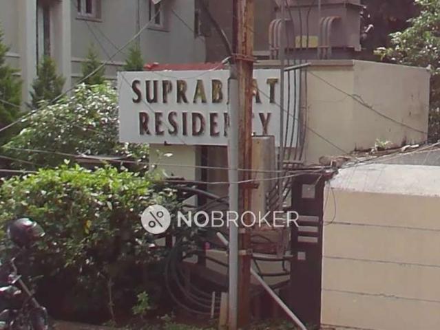 3 BHK Flat In Suprabhath Residency for Rent In Banjara Hills