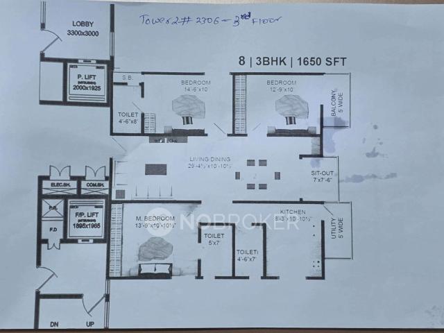 3 BHK Flat In Vasavi Lake City, Hafeezpet For Sale In Hafeezpet