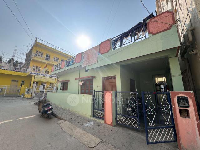 3 BHK House For Sale In Bagalakunte