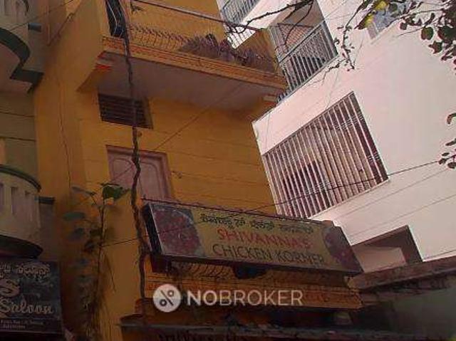 3 BHK House For Sale In Basaweshwara Nagar