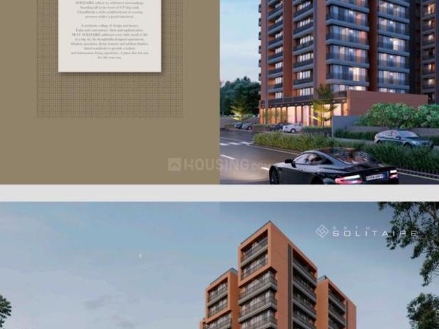 3 BHK Independent Builder Floor in Chandkheda for resale Ahmedabad. The reference number is 20242764