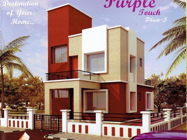 3 BHK Independent House in Viman Nagar for resale Pune. The reference number is 17345405