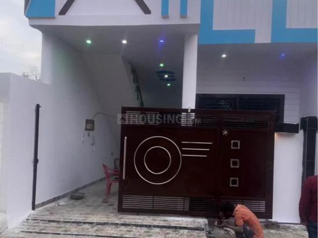 3 BHK Independent House in Bamrauli for resale Allahabad. The reference number is 14277459