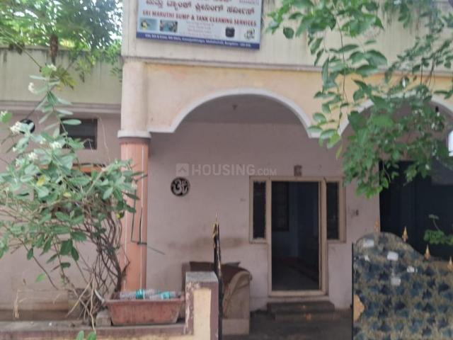 3 BHK Independent House in Banashankari for resale Bengaluru. The reference number is 20437151
