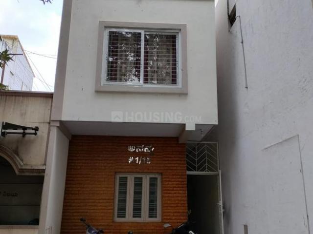 3 BHK Independent House in Banashankari for resale Bengaluru. The reference number is 20252558