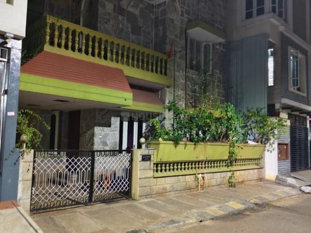 3 BHK Independent House in Banashankari for resale Bengaluru. The reference number is 20270591