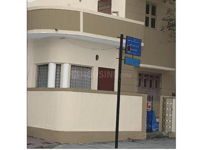 3 BHK Independent House in Basavanagudi for resale Bengaluru. The reference number is 19310570