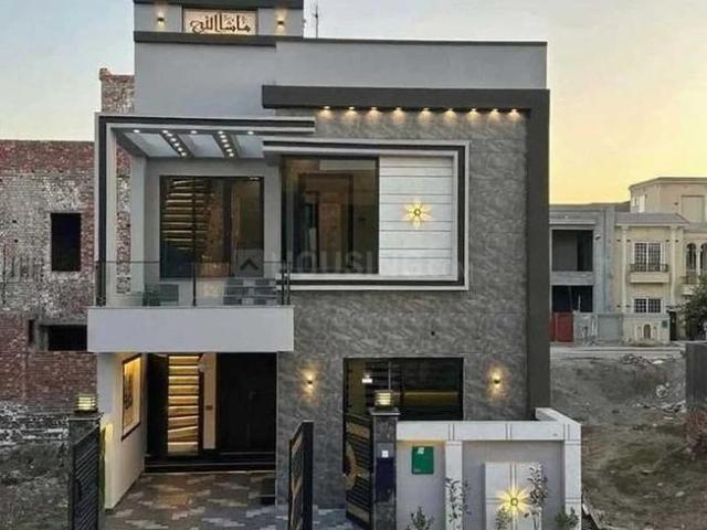 3 BHK Independent House in Chengalpattu for resale Chennai. The reference number is 20788525