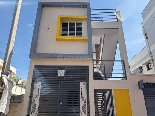 3 BHK Independent House in Doddabidrakallu for resale Bengaluru. The reference number is 20388046