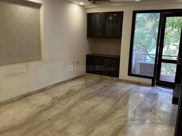 3 BHK Independent House in Gulmohar Park for resale South Delhi. The reference number is 17525103