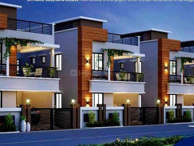 3 BHK Independent House in Hanspal for resale Bhubaneswar. The reference number is 13259039