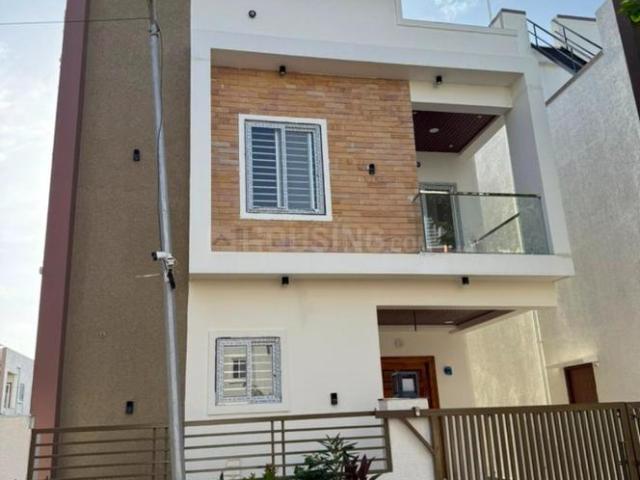 3 BHK Independent House in Hayathnagar for resale South Hyderabad. The reference number is 17744857