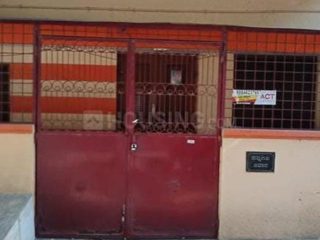 3 BHK Independent House in Jayanagar for resale Bangalore. The reference number is 16603212