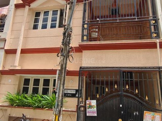 3 BHK Independent House in Kumaraswamy Layout for resale Bengaluru. The reference number is 20397072