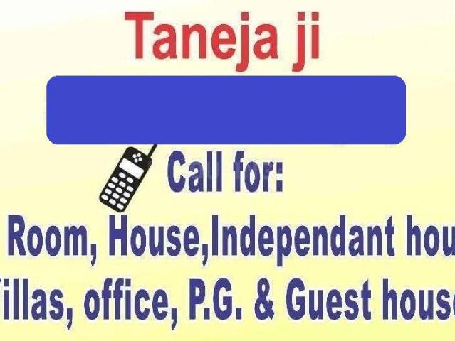 3 BHK Independent House in Sawalpur Nawada for rent Saharanpur. The reference number is 16651572