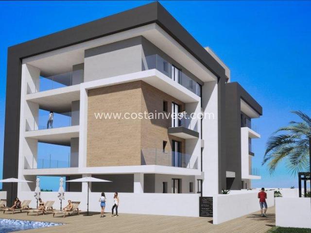 3 Dormitorio Apartamentos Los Alcázares Costa Cálida LS101263095