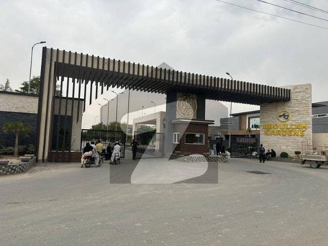 2 kanal corner plot for sale on 80' wide double road boulevard abdullah garden premium block fsd