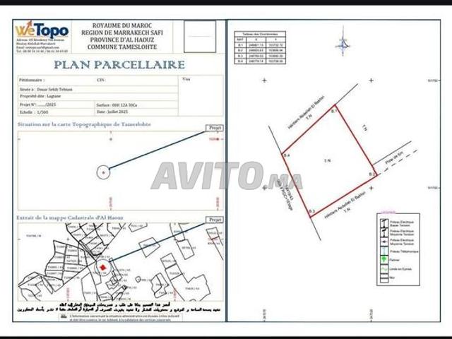 3 lots Alliance 300 500m2 route amezmiz
