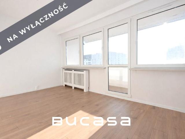 3 pokoje | 59 m² | 8 piętro | Prokocim Kraków