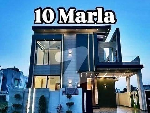 3 Years Installment Plan Luxury 10 Marla Brand New House In Park View City Lahore