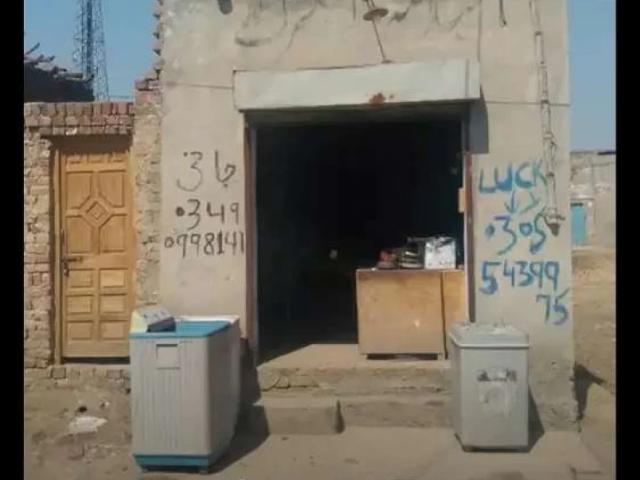 3.3 marla plot with shop for sale. Faisalabad ID 15686