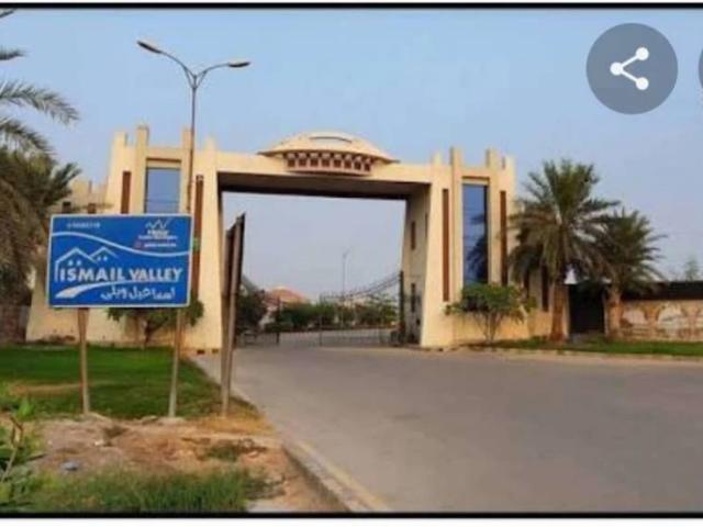 3.3 marla plot Ismail valley Faisalabad ID 06310