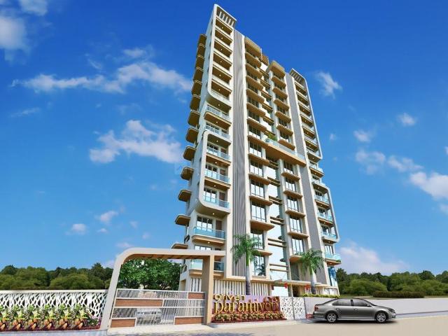 3.5 BHK Apartment in Ghatkopar East for resale Mumbai. The reference number is 20178602