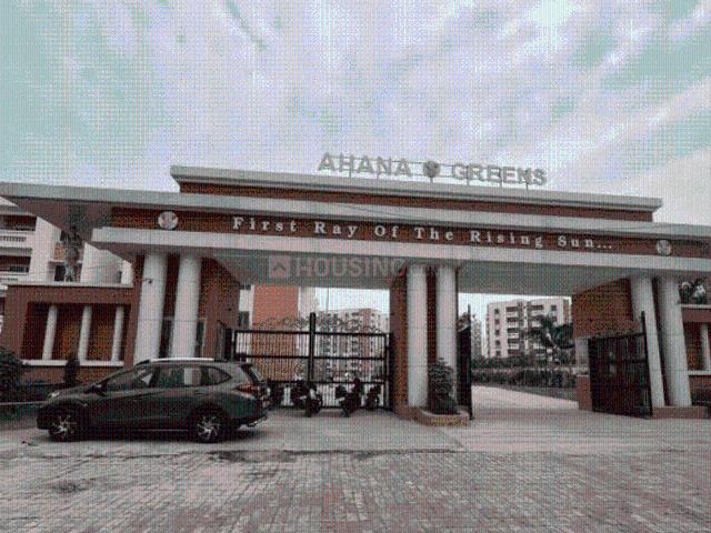 3.5 BHK Apartment in Omaxe City for rent Lucknow. The reference number is 20199266