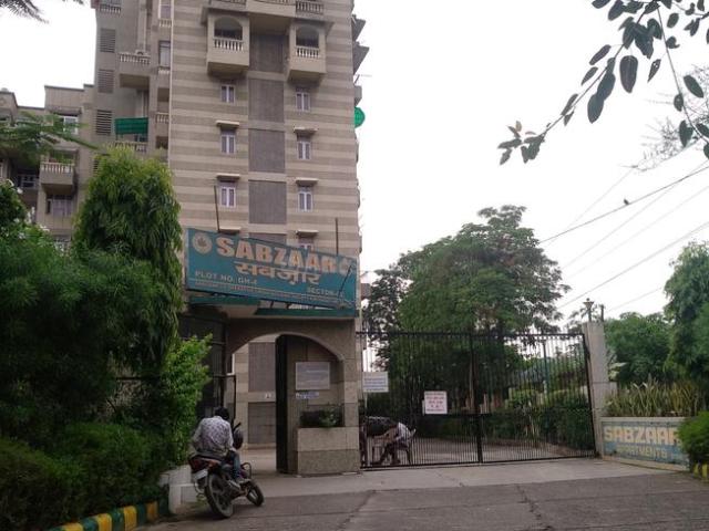 3.5 BHK Apartment in Sector 45 for resale Faridabad. The reference number is 20419487